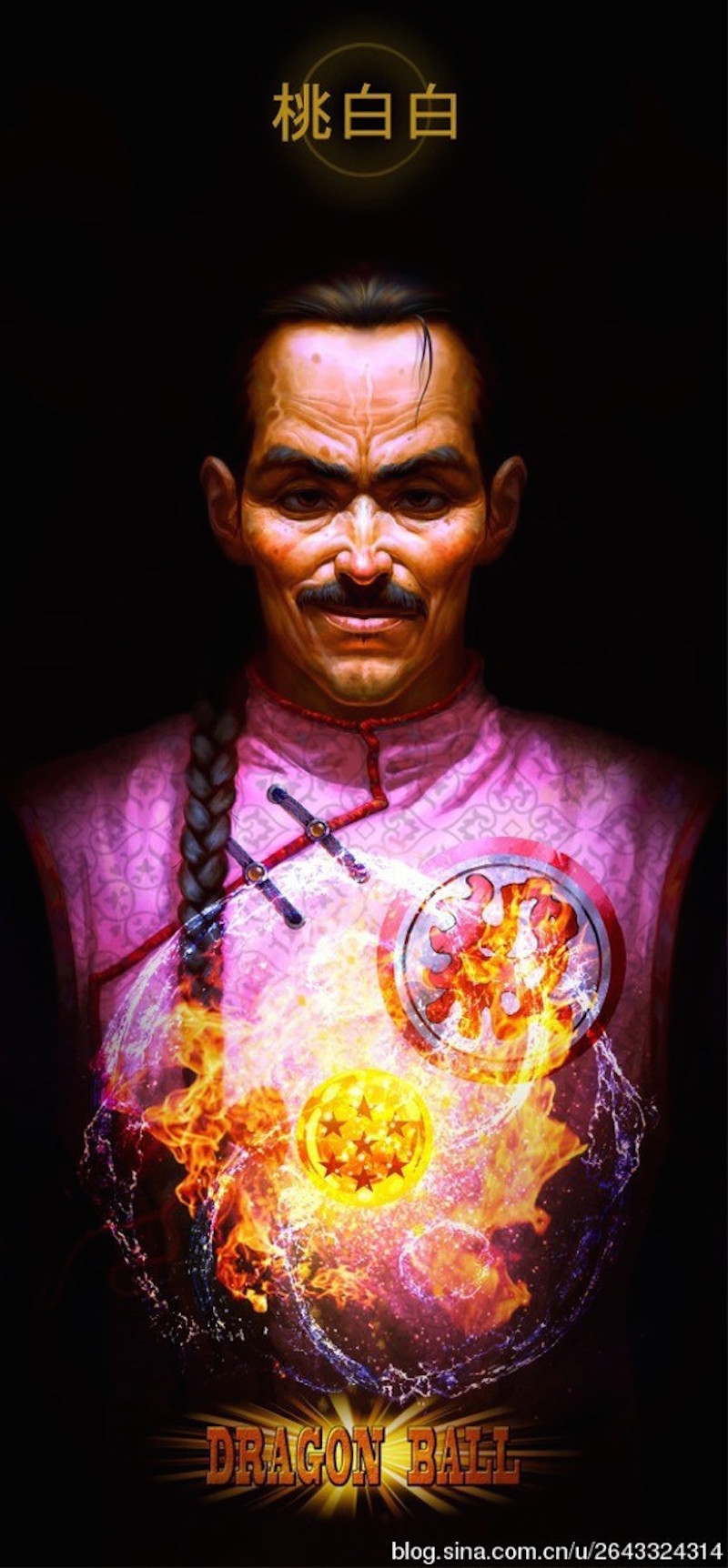 Illustration for article titled Así son los villanos de Dragon Ball dibujados de manera realista